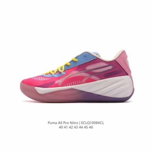 公司级 彪马 Puma All-Pro Nitro Clyde'S Closet复古低帮缓震透气实战篮球鞋男士运动鞋。这双鞋很大的特征就是后半部分的皮质鞋面，皮