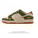 公司级 耐克 Nike Dunk Low Retro 运动鞋复古板鞋 2026年新款 马年限定，作为 80 年代经典篮球鞋款，起初专为硬木球场打造，后来成为席卷