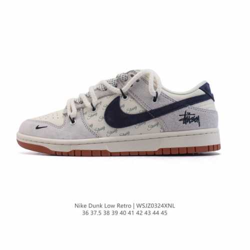 340 【公司级】耐克 Nike Dunk Low Retro 运动鞋 2025年新款 经典复古板鞋 解构绑带 双鞋带。作为 80 年代经典篮球鞋款，起初专为硬