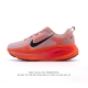 公司级 真标 耐克 Nike Vomero 18 厚底增高老爹运动跑步鞋。全新 Vomero 提供比以往更多的緩衝效能以及該系列有史以來最高的鞋底高度，結合 N