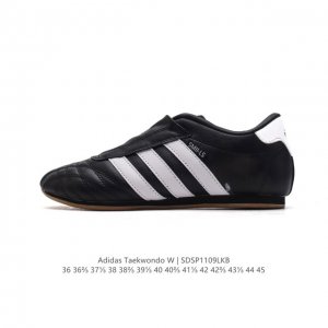 新款 阿迪达斯 ADIDAS ORIGINALS TAEKWONDO 时尚百搭 防滑 低帮 训练鞋 男女款 灰白色德训鞋 潮运动板鞋。adidas Martia