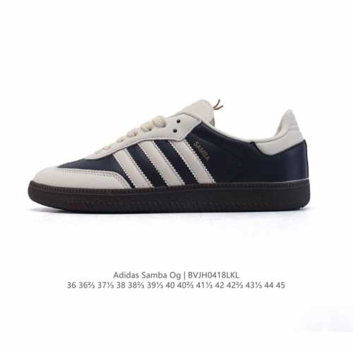 公司级 阿迪达斯 德训鞋 Adidas Originals Samba Og Shoes 经典运动鞋小白鞋 T头鞋 男女士板鞋 彰显休闲摩登风情的时尚经典鞋。它