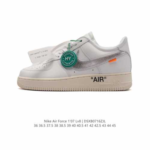 公司级 附赠送logo清洁刷 Af1耐克 Nike Air Force 1 ‘07 Low 空军一号厚底增高百搭休闲运动板鞋 路易威登联名 原楦头原纸板 打造纯