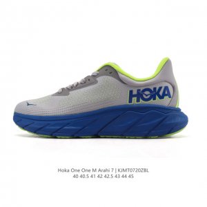 新品公司级 Hoka One One M 轻薄运动鞋 Arahi 7 针织厚底老爹鞋 反光细节 鞋垫饰有标志 橡胶厚底 圆头 正面系带 衬垫设计 鞋底饰有Log