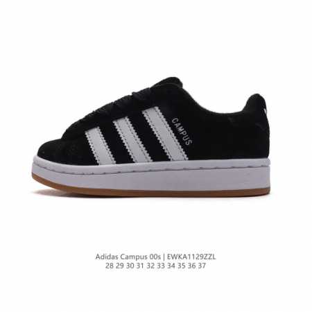 童鞋 Adidas阿迪达斯.儿童运动鞋 三叶草campus 00S 面包鞋复古休闲板鞋。千禧回潮！Adidas Campus 00S 经典再现！面包化的camp - 点击图像关闭