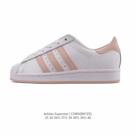 阿迪达斯 Adidas Superstar 2025年新款鞋子 蛇年新款 经典贝壳头系列 新款休闲板鞋潮流女士运动鞋 。鞋面皮革拼接材质 标志性的贝壳鞋头，简约 - 点击图像关闭