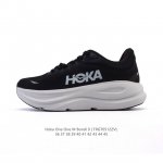 公司级 Hoka畅行无阻 Hoka One One Bondi 9 舒适百搭耐磨轻便 低帮跑步鞋 男女款。Bondi 9 最显著的变化在于其鞋底单元，原本扎实可