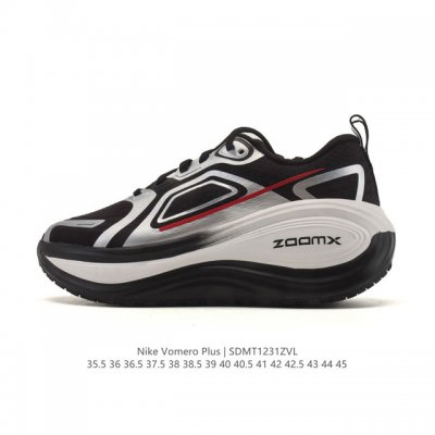 耐克Nike Vomero plus 反转Swoosh｜跑鞋圈新王！厚底增高运动跑步鞋 时尚老爹鞋 这双Vomero plus真的太绝了！反转Swoosh设计超