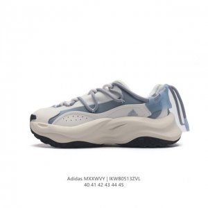 阿迪达斯 Adidas 新款跑步鞋maxxwavy男子 舒适回弹耐磨超轻支撑运动鞋 解构绑带 双鞋带 缓震训练耐磨跑步鞋厚底增高老爹鞋。 类型：男鞋 货号：Hq