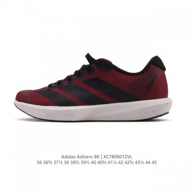 新品 阿迪达斯男女同款老爹鞋 Adizero Bk 轻便透气缓震竞速跑步运动鞋 Jp8490 薄底竞训定位：前掌19Mm 后掌23Mm超薄中底，配合8.5Mm坡