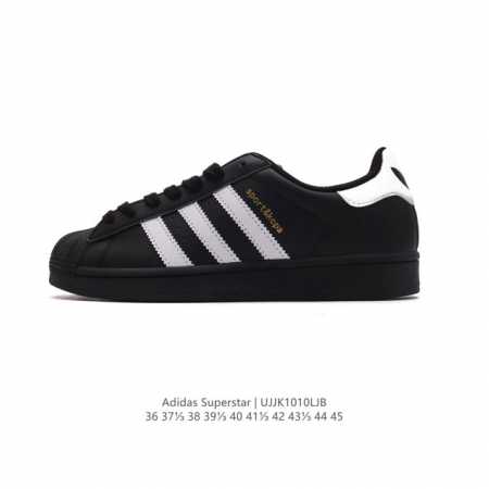 真标 阿迪达斯 Adidas Superstar 三叶草经典贝壳头系列 新款休闲板鞋潮流男女士运动鞋 。鞋面柔软皮革材质 标志性的贝壳鞋头，锯齿三条纹，简约的线 - 点击图像关闭