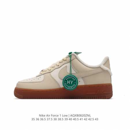 公司级 附赠送logo清洁刷 Af1耐克 Nike Air Force 1 ‘07 Low 空军一号厚底增高百搭休闲运动板鞋 原楦头原纸板 打造纯正空军版型，专 - 点击图像关闭