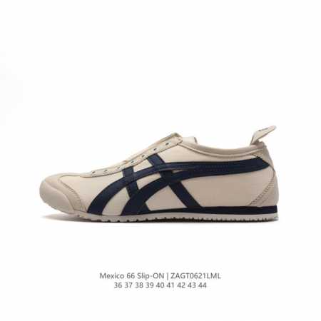 Asics 亚瑟士 男女鞋真标半码制 日产经典老牌-鬼塚虎 Onitsuka Tiger Mexico 66经典墨西哥系列复古经典百搭板鞋休闲运动鞋慢跑鞋。采用 - 点击图像关闭