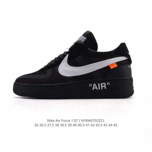 公司级 Off-White X Nk Air Force 1 ”Mca“ 空军一号低帮厚底增高板鞋 Ow联名艺术馆 全套原原楦纸版 越南原大装底 内置全气掌垫