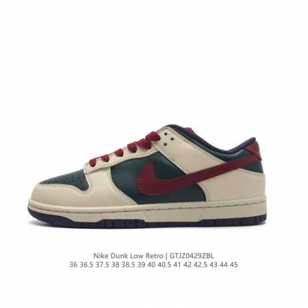 耐克 Nike Sb Dunk Low Pro 男女同款运动鞋复古板鞋，尽情迈步，彰显个性风采。采用柔软皮革鞋面，经久耐穿，塑就如元年款 Dunk 般的复古质感 - 点击图像关闭