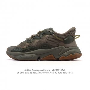 真标 阿迪达斯 Adidas Ozweego 水管复古老爹鞋厚底增高老爹爹百搭慢跑鞋，鞋面透气织物与出众皮革相互拼接，营造丰富层次，中底 Adiprene+ 则