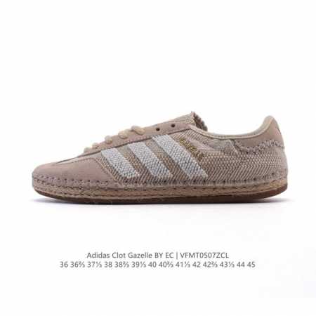 阿迪达斯 Adidas Originals与陈冠希再度携手推出合作鞋款Clot Gazelle By Edison Chen 时尚运动板鞋 德训鞋，作为双方长期 - 点击图像关闭