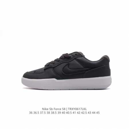 耐克nike Sb Force 58 运动滑板鞋。这是一款将前沿创新带入街头的单品，它具有硫化杯底，具有出色的耐用性和灵活性。使用柔软皮革鞋面，在饰面上放置通风 - 点击图像关闭