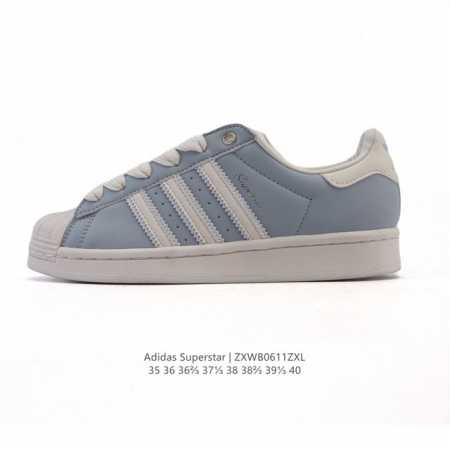 真标 阿迪达斯 Adidas Superstar 2025年新款鞋子 蛇年新款经典贝壳头系列 新款休闲板鞋潮流女士运动鞋。鞋面柔软皮革拼接材质 标志性的贝壳鞋头 - 点击图像关闭