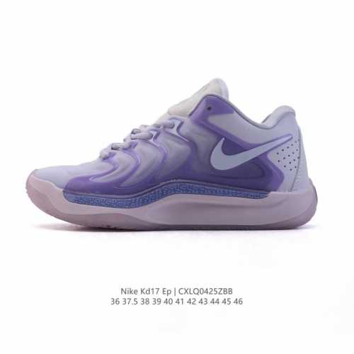 耐克 休闲复古实战鞋 Nk Kd 17 Ep 杜兰特十七代签名实战篮球鞋 这双Kd17 致敬Air Max plus的味道很浓厚. 初上脚感受 鞋面热塑材料包裹