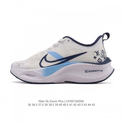公司级 耐克Nike Pegasus Zoomx Plus 超跑飞马网面训练纯原跑步鞋Ck4318-018，采用全掌Zoomx中底技术，具有即刻可用的回弹性能和