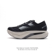 新百伦 [New Balance] Fresh Form 男士运动鞋 厚底增高跑鞋，这款跑鞋不仅有着以大数据为基础的fresh Foam虎蜂大底，还有着独创的h