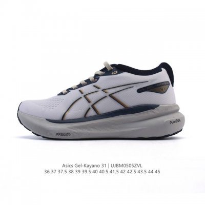 公司级 Asics男女同款运动鞋亚瑟士厚底增高老爹鞋Asics Gel-Kayano 31 休闲运动鞋秋季透气休闲鞋减震轻质跑步鞋 稳定支撑缓震马拉松跑步鞋 经