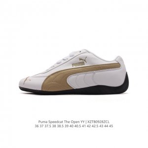 彪马 Open Yy X Puma Speedcat合作鞋款 Puma 联名时尚休闲运动板鞋。这双韩国辣妹疯抢的 Puma，是 Open Yy 走向全球市场的关