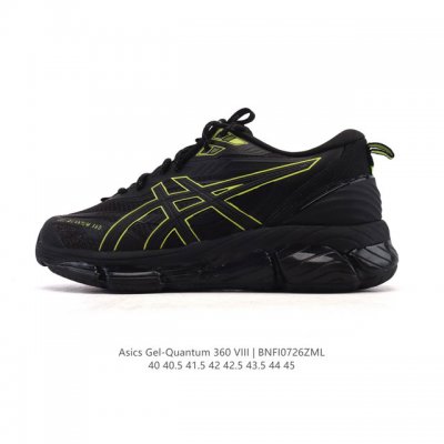 公司级 亚瑟士Asics X C.P. Company Gel-Quantum 360 Viii 中性休闲运动鞋 新款透气缓震防滑运动男鞋慢跑鞋 鞋款全新上市
