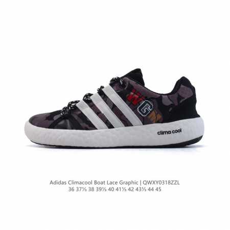 140 【公司级】阿迪达斯Adidas Climacool Boat Lace Graphic 水果涉水鞋爆米花慢跑鞋户外运动鞋。以干爽排汗，舒适透气和强抓地力 - 点击图像关闭