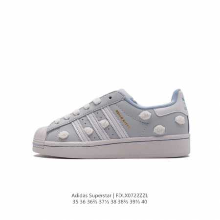 阿迪达斯 Adidas Superstar 三叶草经典贝壳头系列 新款休闲板鞋潮流女士运动鞋 。鞋面柔软皮革材质 标志性的贝壳鞋头，锯齿三条纹，简约的线条。就连 - 点击图像关闭