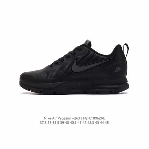 公司级 耐克 Nike Zoom Pegasus 26X 登月 飞马 厚底增高老爹鞋缓震疾速皮面透气跑鞋，舒适耐磨透气低帮设计打造时尚生活休闲鞋。在鞋底部分，搭