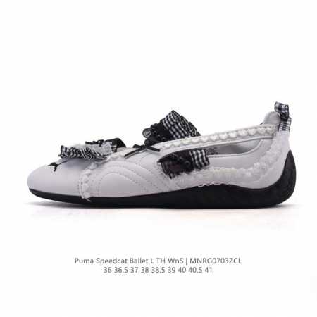彪马 Puma Speedcat Ballet 芭蕾舞鞋玛丽珍鞋女士运动休闲鞋Puma彪马女鞋Speedcat Ls朴彩英同款赛车鞋 翻毛皮休闲鞋，Puma推出 - 点击图像关闭