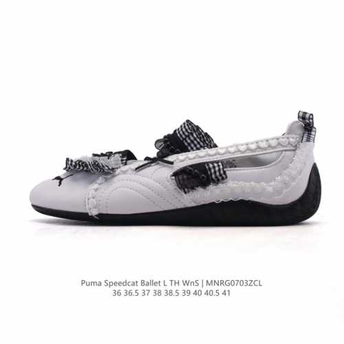 彪马 Puma Speedcat Ballet 芭蕾舞鞋玛丽珍鞋女士运动休闲鞋Puma彪马女鞋Speedcat Ls朴彩英同款赛车鞋 翻毛皮休闲鞋，Puma推出