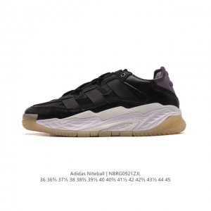 公司级 Adidas新款 阿迪达斯官方三叶草niteball 男女经典厚底增高老爹运动鞋 奶包鞋 ，含反光细节和半透明细节的篮球风经典鞋。这款adidas Ni