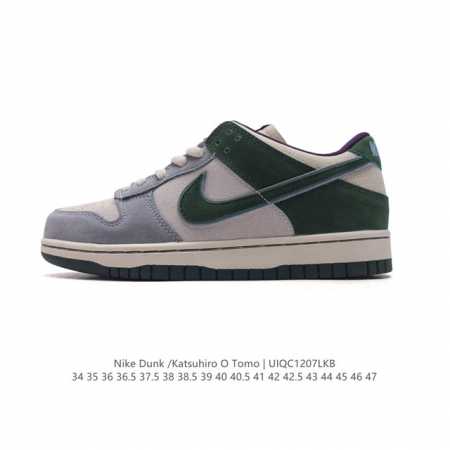 耐克大友克洋联名otomo Katsuhiro X Nk Sb Dunk Low Steamboy Ost 著名漫画大师-大友克洋低帮运动休闲板鞋 阿根廷冠军， - 点击图像关闭