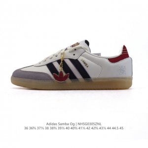 210 【公司级】阿迪达斯 Adidas Original Samba Og Cny 德训鞋 2025年新款 蛇年限定 白色运动板鞋 此款以简约大方的造型设计，
