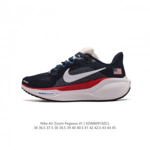 颠覆式升级！Nike 飞马新鞋 触感柔软，质感升级！随着“耐克 蓝图 系列”在巴黎的盛大发布，全新一代 登月41代 Nike Pegasus 41运动老爹鞋也正