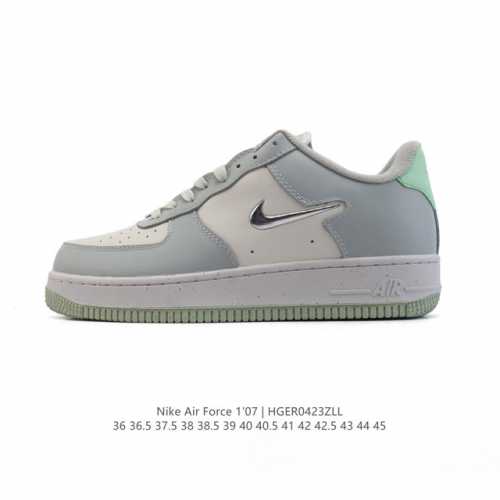 耐克 Nike Air Force 7 Low 空军一号 含气垫 小白鞋 低帮百搭厚底增高休闲运动板鞋。柔软、弹性十足的缓震性能和出色的中底设计，横跨复古与现代