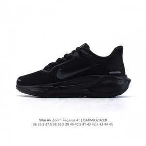 颠覆式升级！Nike 飞马新鞋 触感柔软，质感升级！随着“耐克 蓝图 系列”在巴黎的盛大发布，全新一代 登月41代 Nike Pegasus 41运动老爹鞋也正