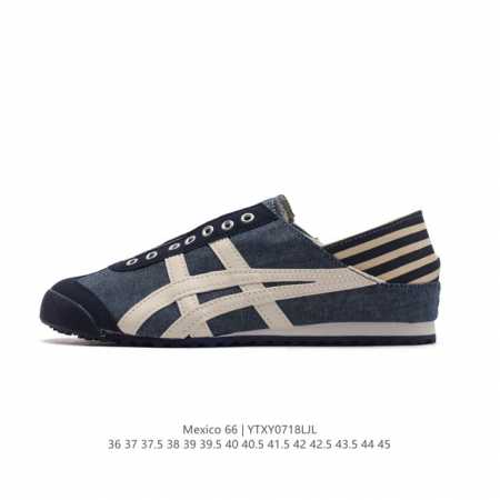 Asics 亚瑟士 男女鞋真标半码制 日产经典老牌-鬼塚虎 Onitsuka Tiger Mexico 66经典墨西哥系列复古经典百搭板鞋休闲运动鞋慢跑鞋。采用 - 点击图像关闭