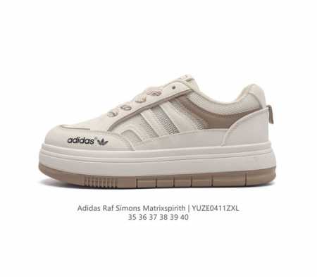 Adidas 经典百搭复古运动鞋 Adidas Raf Simons Matrixspirith 韩版百搭炸街新款#经典缓震运动鞋 码数：35-40 编码：Yu - 点击图像关闭