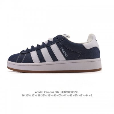 Adidas阿迪达斯.三叶草Campus 00S 面包鞋复古休闲板鞋。千禧回潮！Adidas Campus 00S 经典再现！面包化的Campus鞋款在今年受到