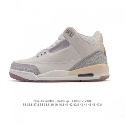 公司级 耐克 乔丹 Aj3 耐克 Nike Air Jordan 3 Retro Se 乔3 复刻篮球鞋 乔丹3代 三代 男女子运动鞋 作为 Aj 系列中广受认
