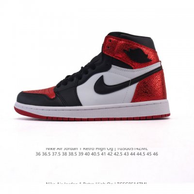 公司级 耐克 Nike Air Jordan 1 Mid 男女子篮球鞋时尚轻盈板鞋Aj1乔1运动鞋 乔丹一代 高帮复古休闲篮球鞋 。Air Jordan 1 M