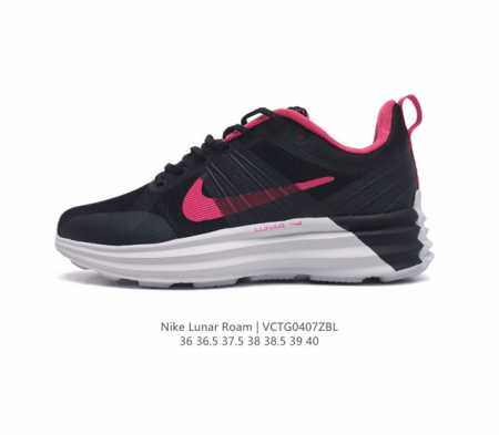 穿上回弹出众的 Nike Lunar Roam 男女子运动鞋，打造活力满满的日常造型。 透气轻盈材料搭配柔软中底，塑就舒适自在的穿着感受，无论是攻克训练还是与朋 - 点击图像关闭