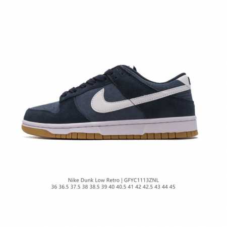 耐克 Nike Sb Dunk Low Pro 男女同款运动鞋复古板鞋，尽情迈步，彰显个性风采。采用柔软皮革鞋面，经久耐穿，塑就如元年款 Dunk 般的复古质感 - 点击图像关闭