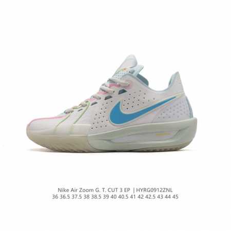 公司级 耐克 Nike Air Zoom G.T.Cut 3 Ep耐克新款实战系列篮球鞋。全掌react+Zoom Strobel+后跟zoom 离地面更近的设 - 点击图像关闭