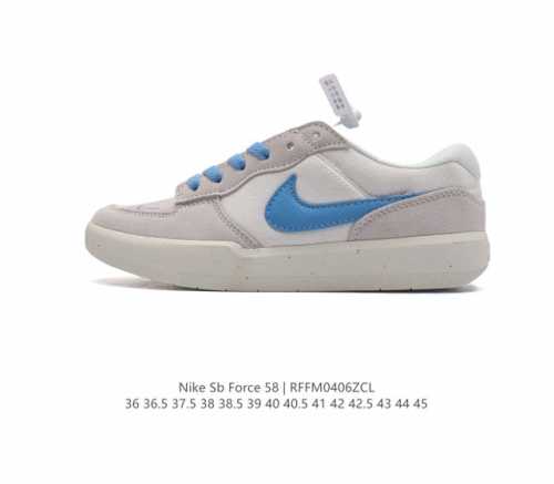 耐克nike Sb Force 58 运动滑板鞋。这是一款将前沿创新带入街头的单品，它具有硫化杯底，具有出色的耐用性和灵活性。使用柔软皮革和帆布拼接，在饰面上放