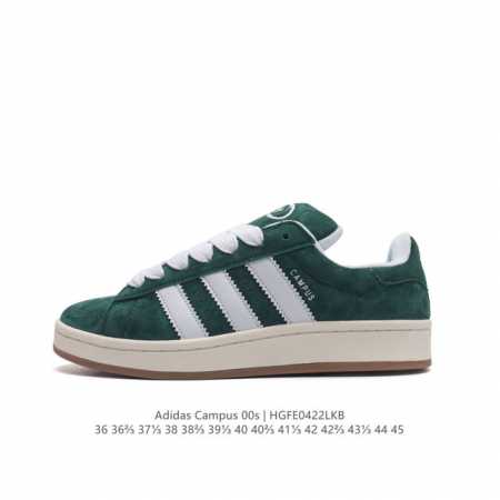 Adidas阿迪达斯.全猪八皮男女鞋 三叶草campus 00S 面包鞋复古休闲板鞋。千禧回潮！Adidas Campus 00S 经典再现！面包化的campu - 点击图像关闭